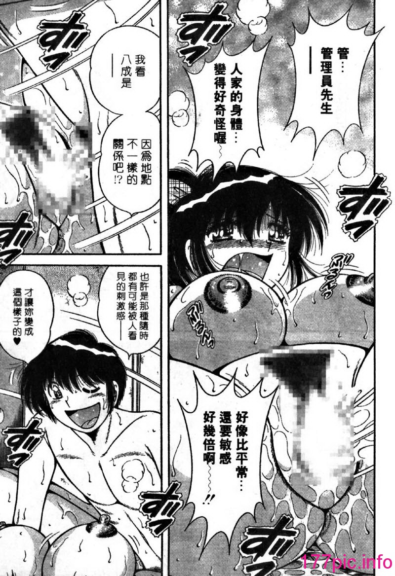 116