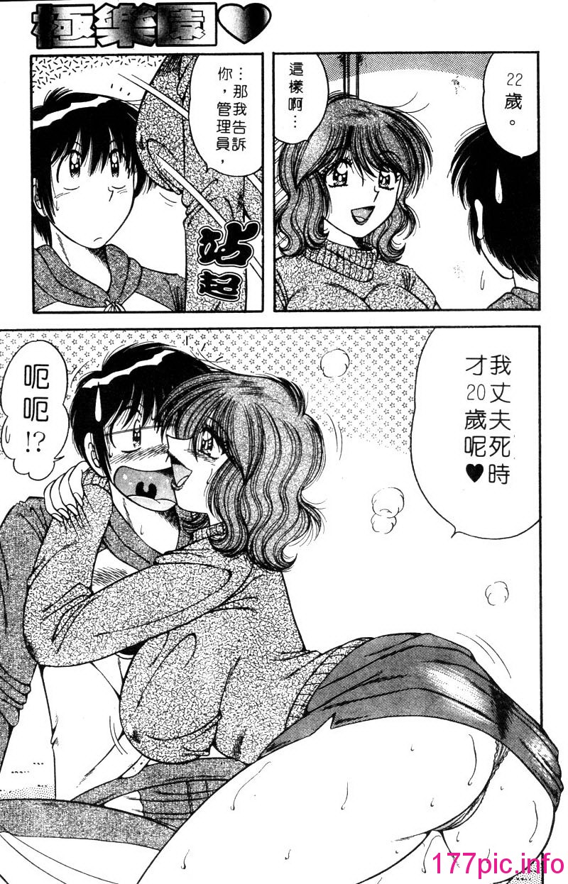 117