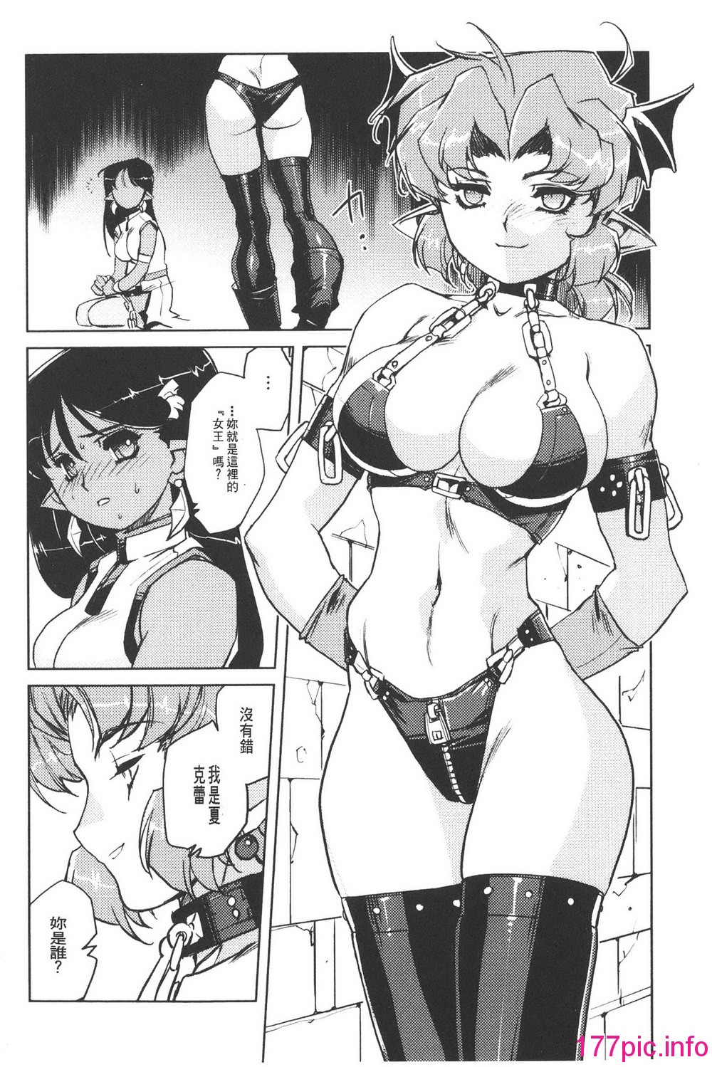 117