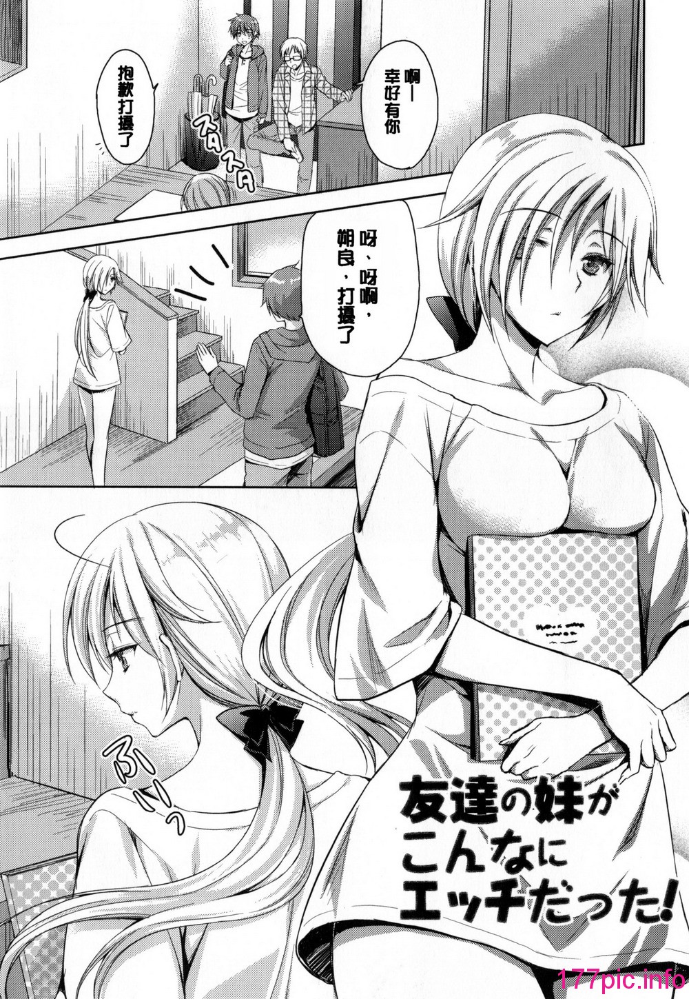 123