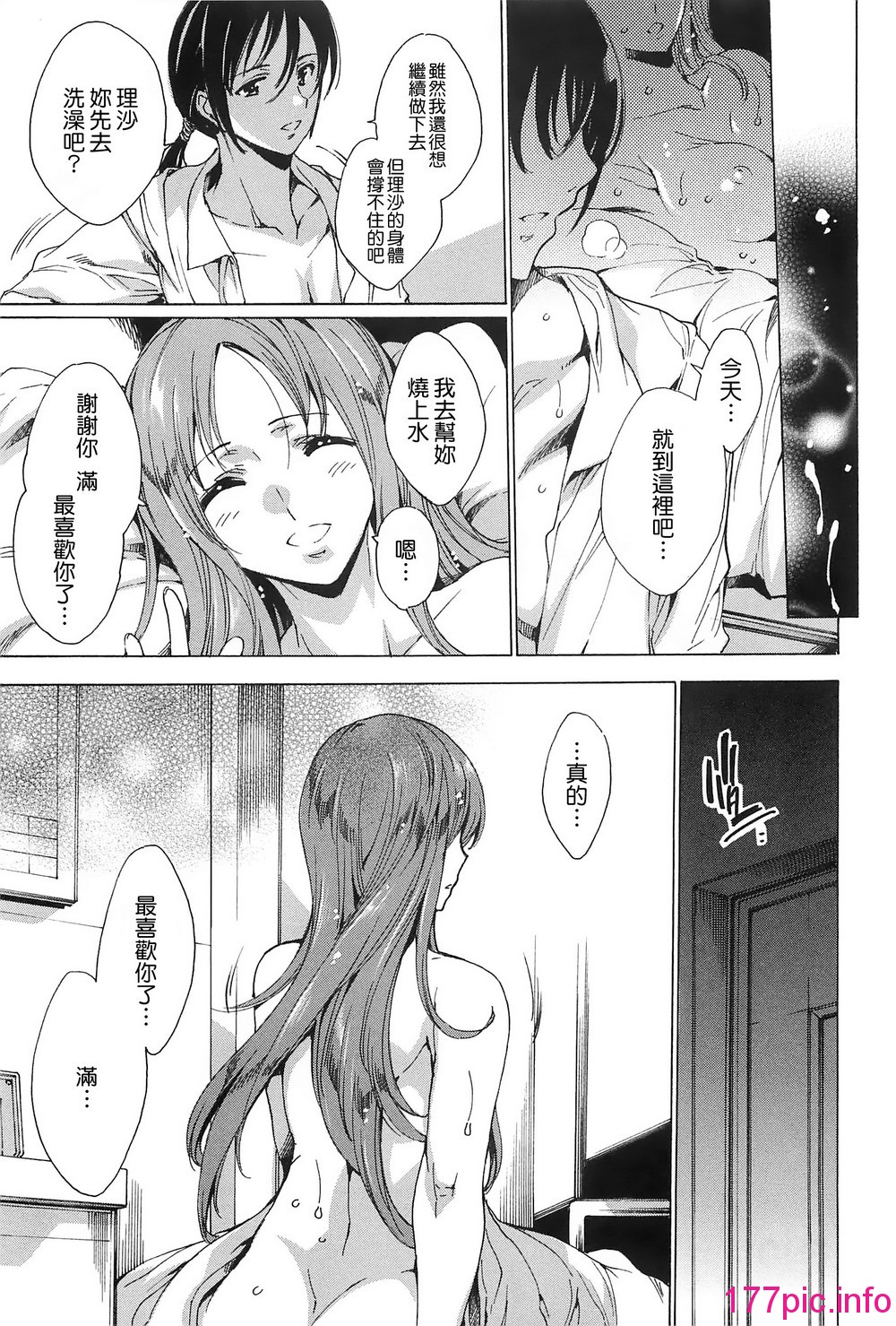 123