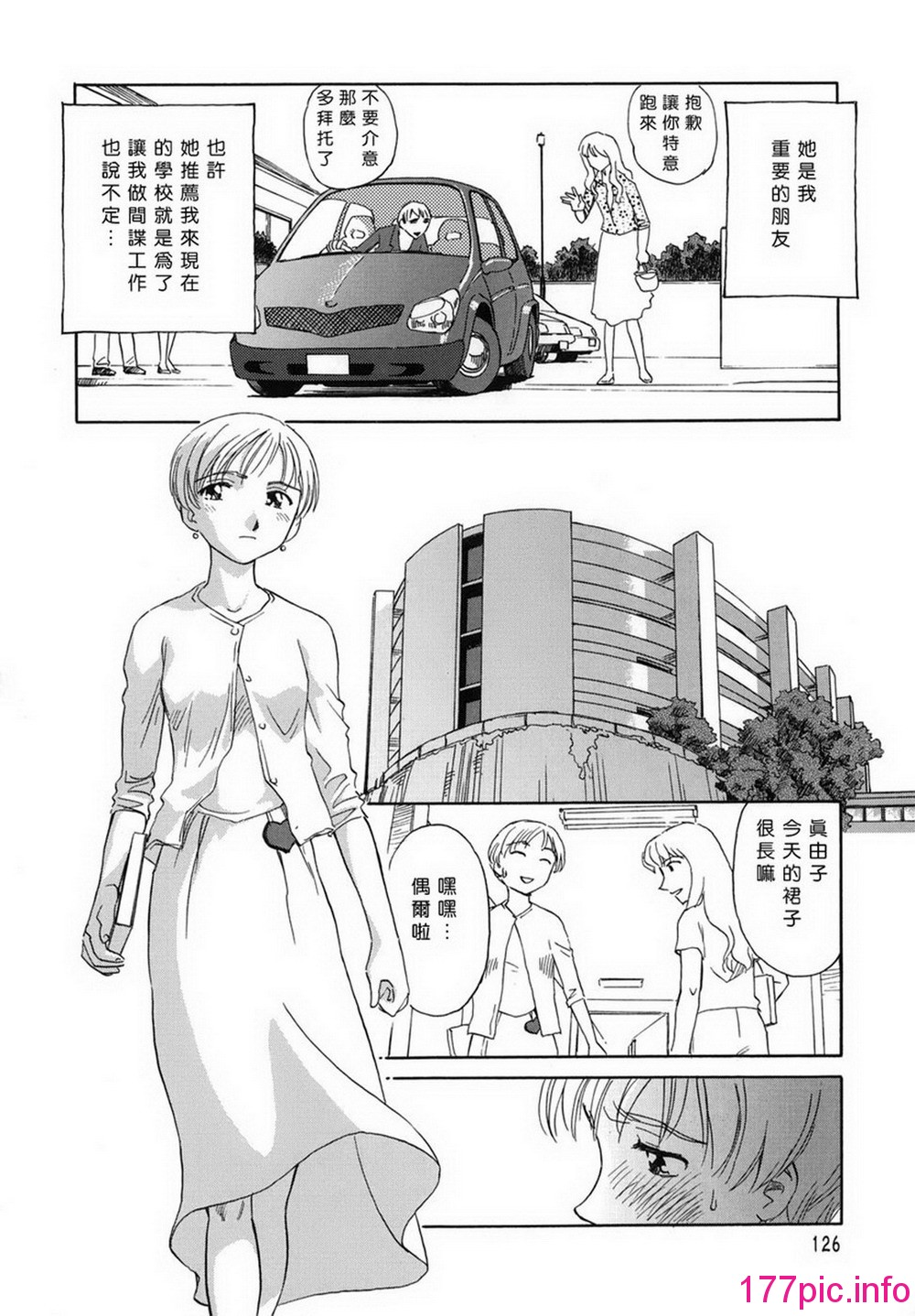 126
