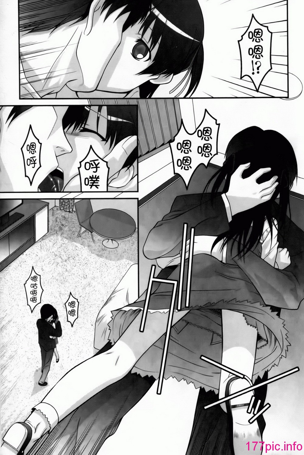 127