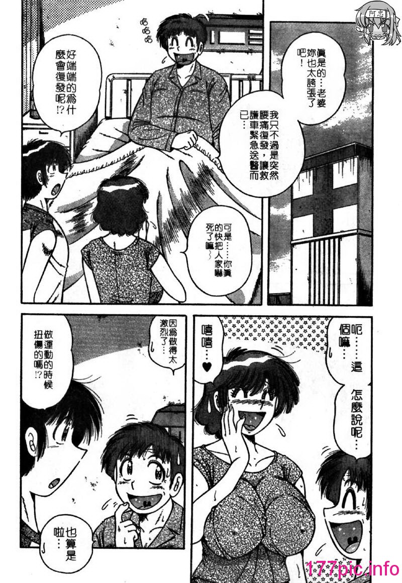 127