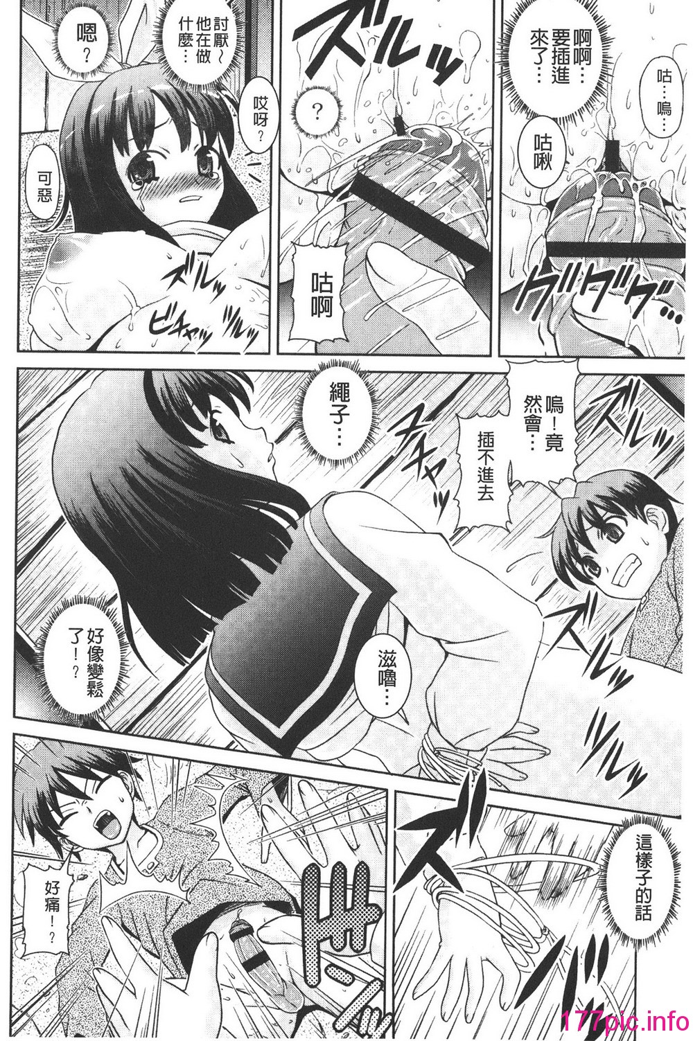128