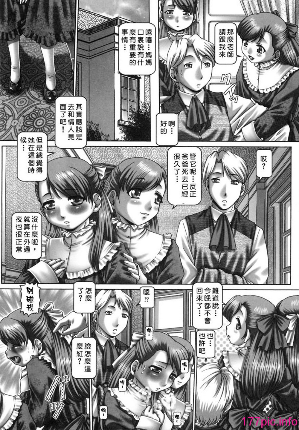 129