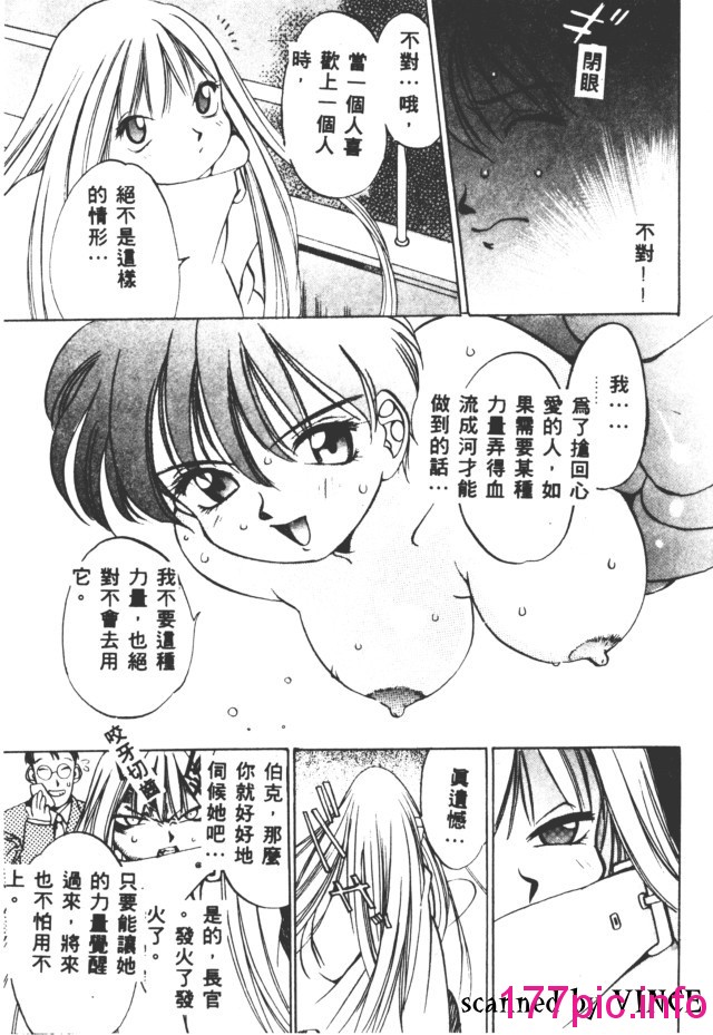 130