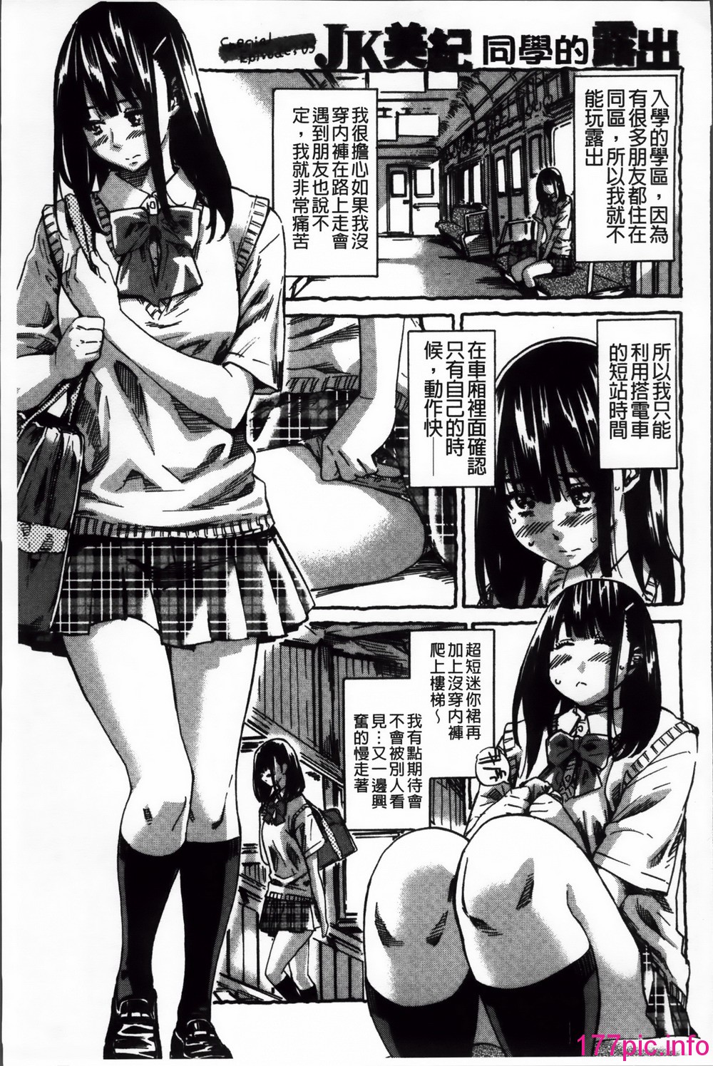 131