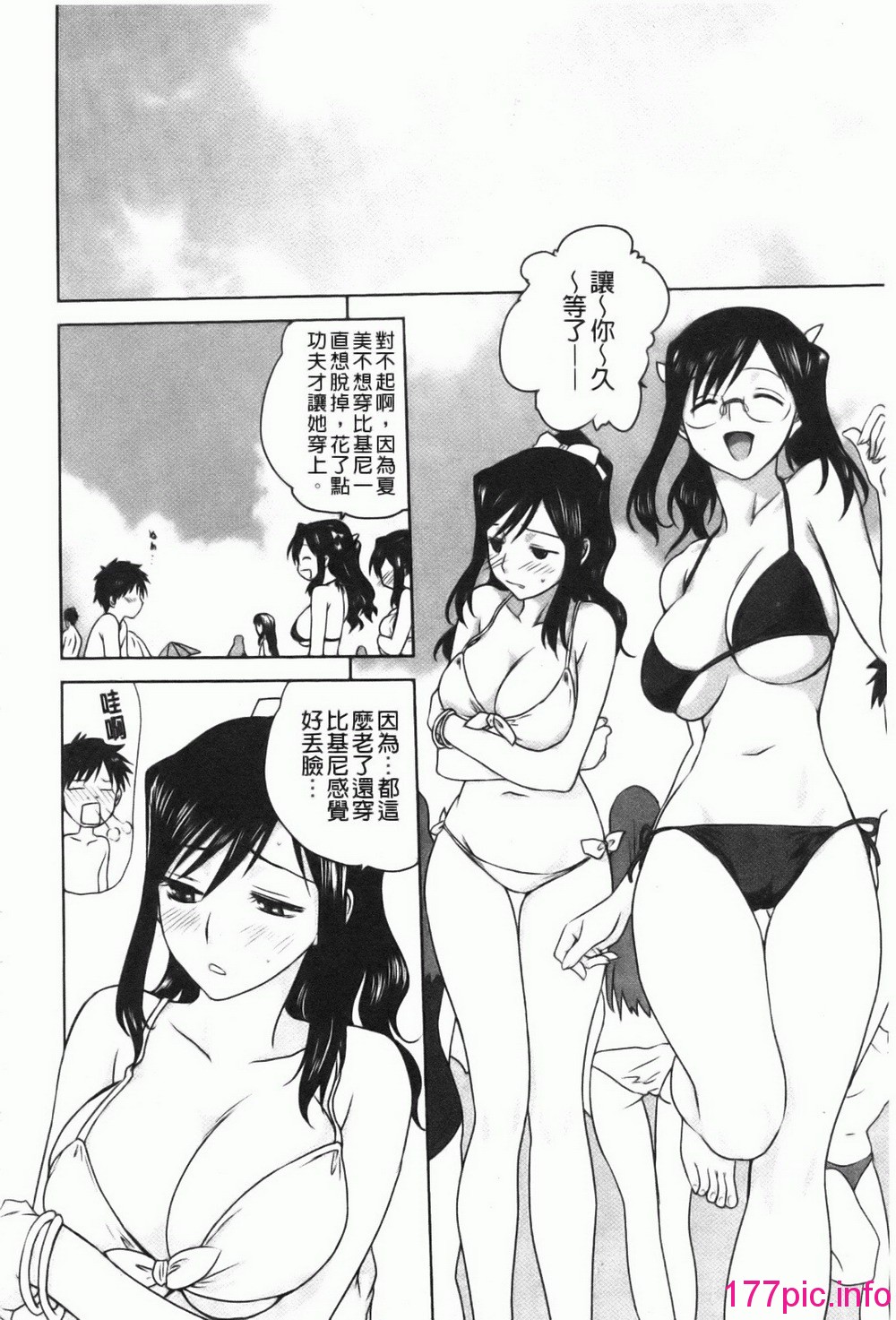 131