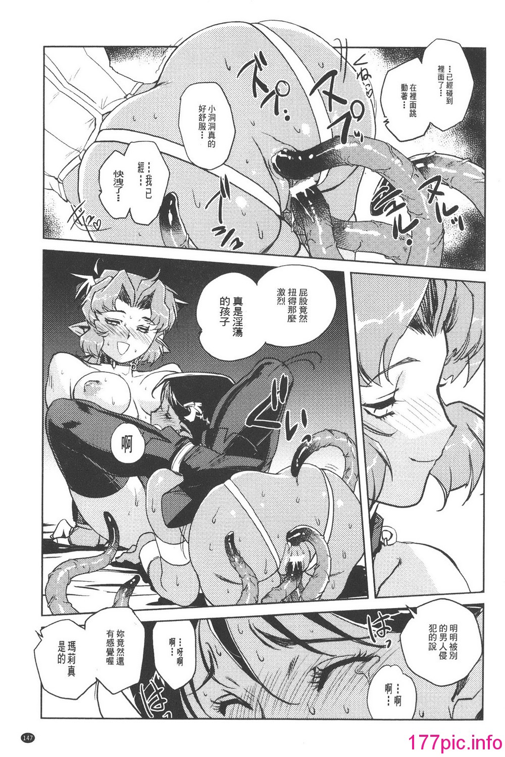 131