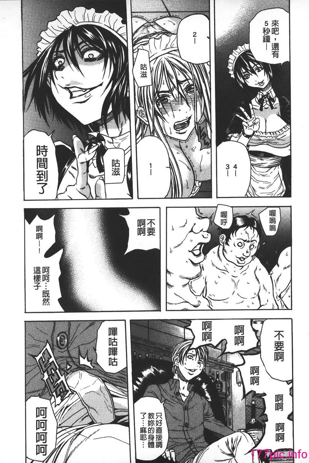 132