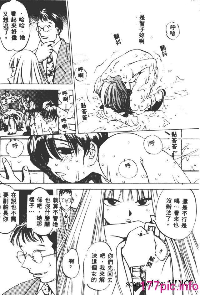 133