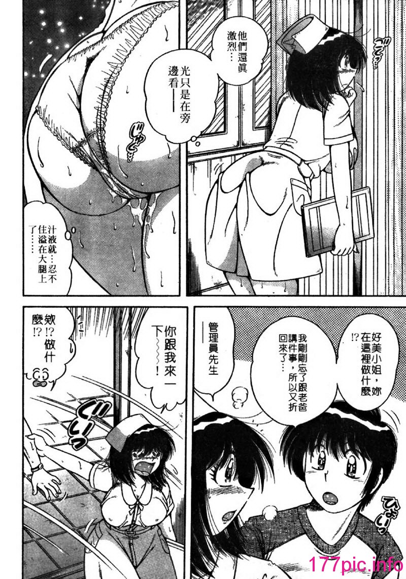 133