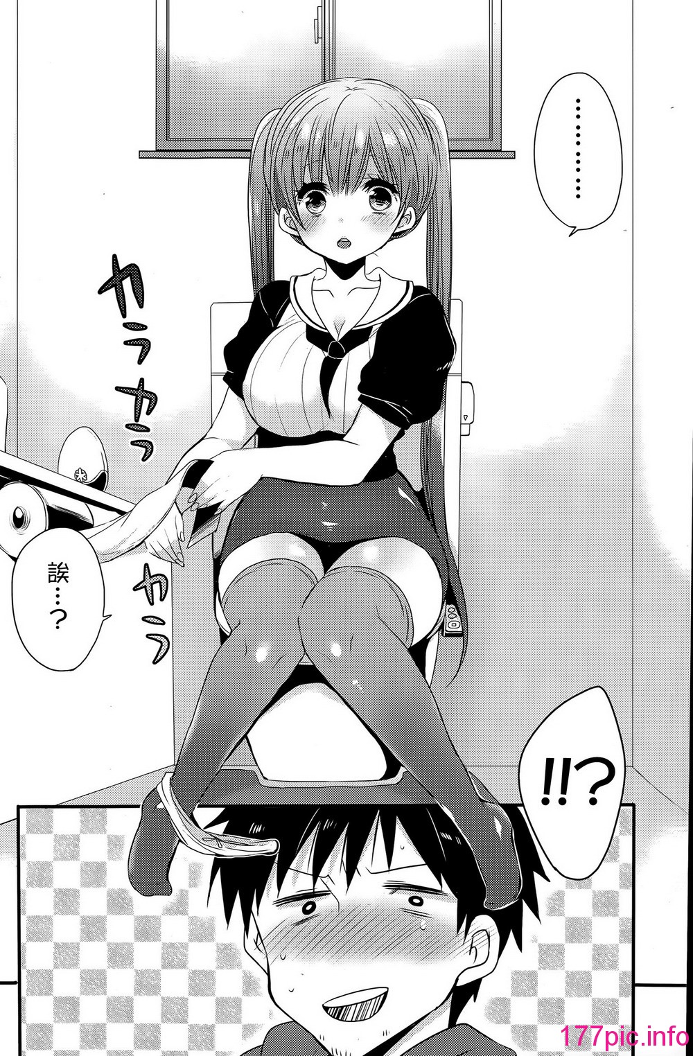 133