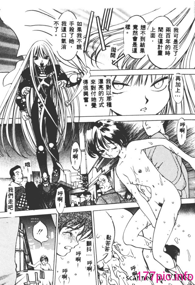 134