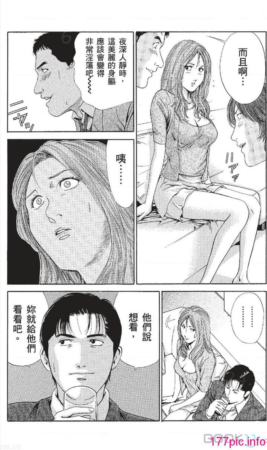 134