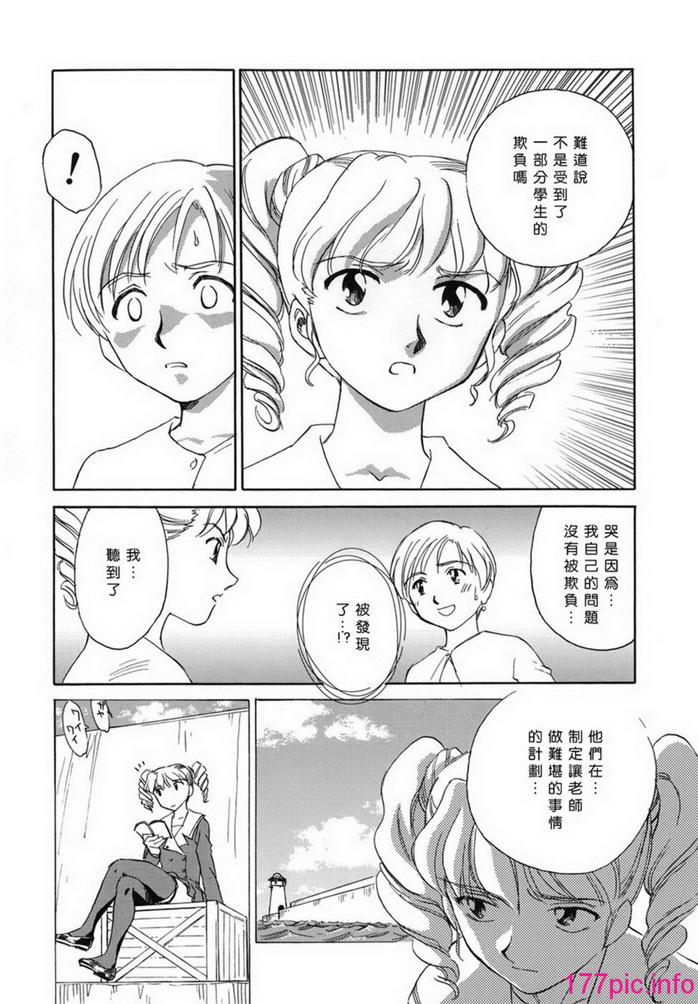 136
