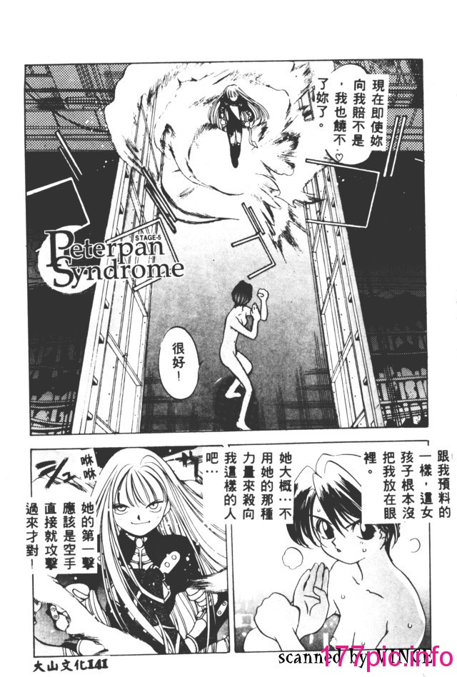 136