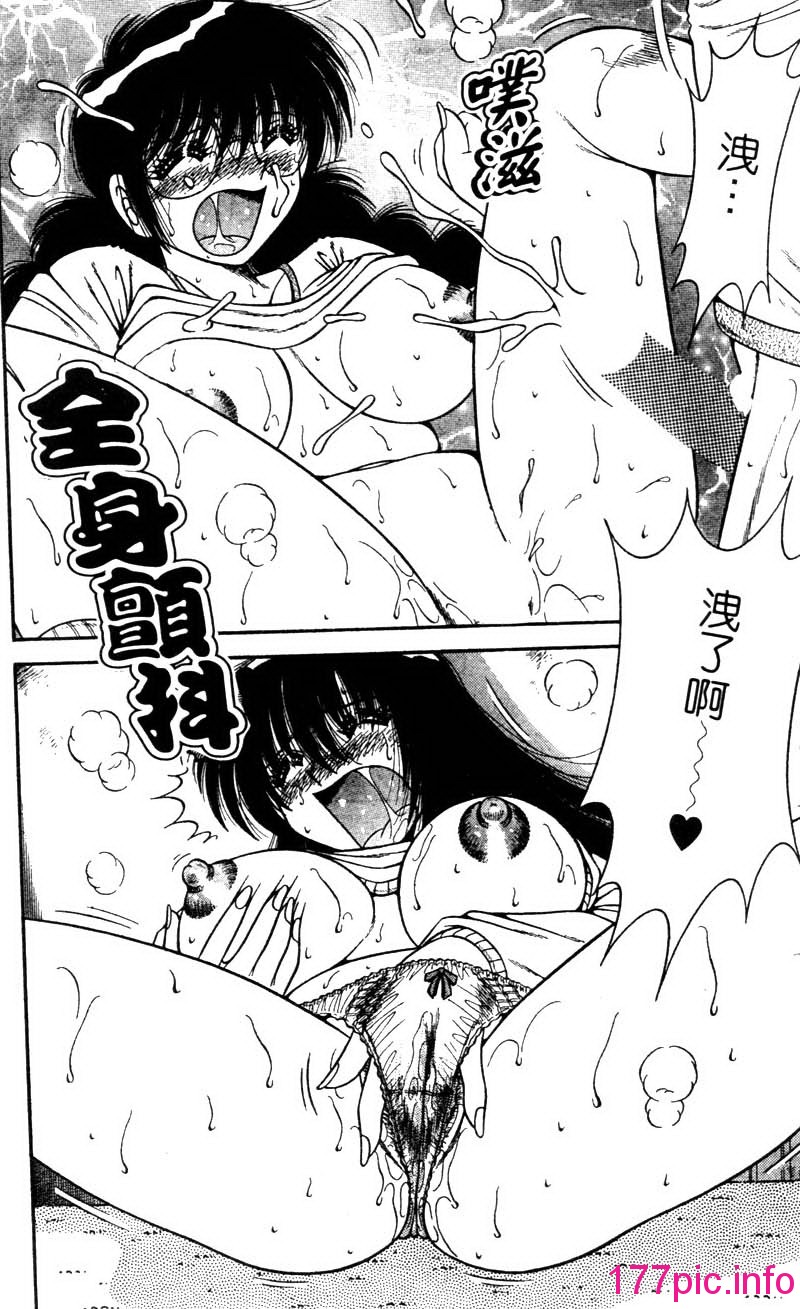 136