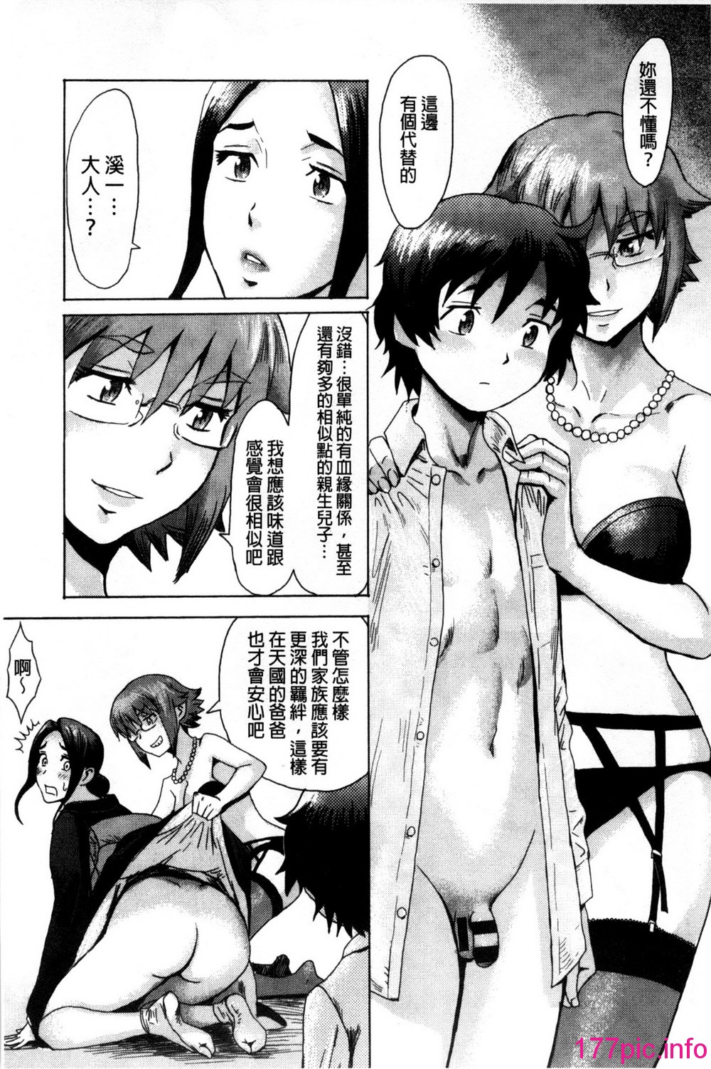 136