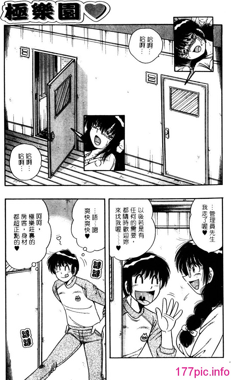 137
