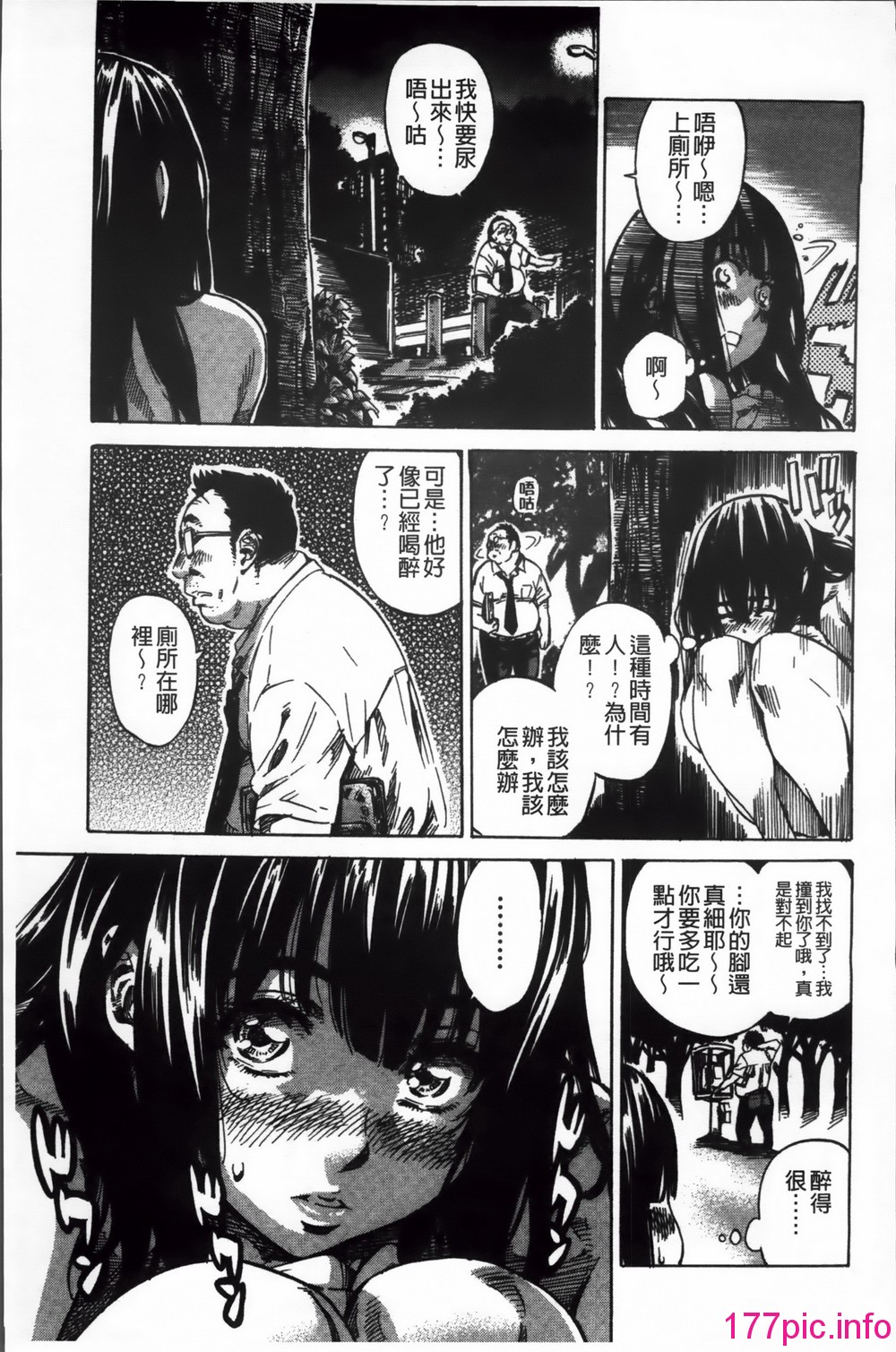 141