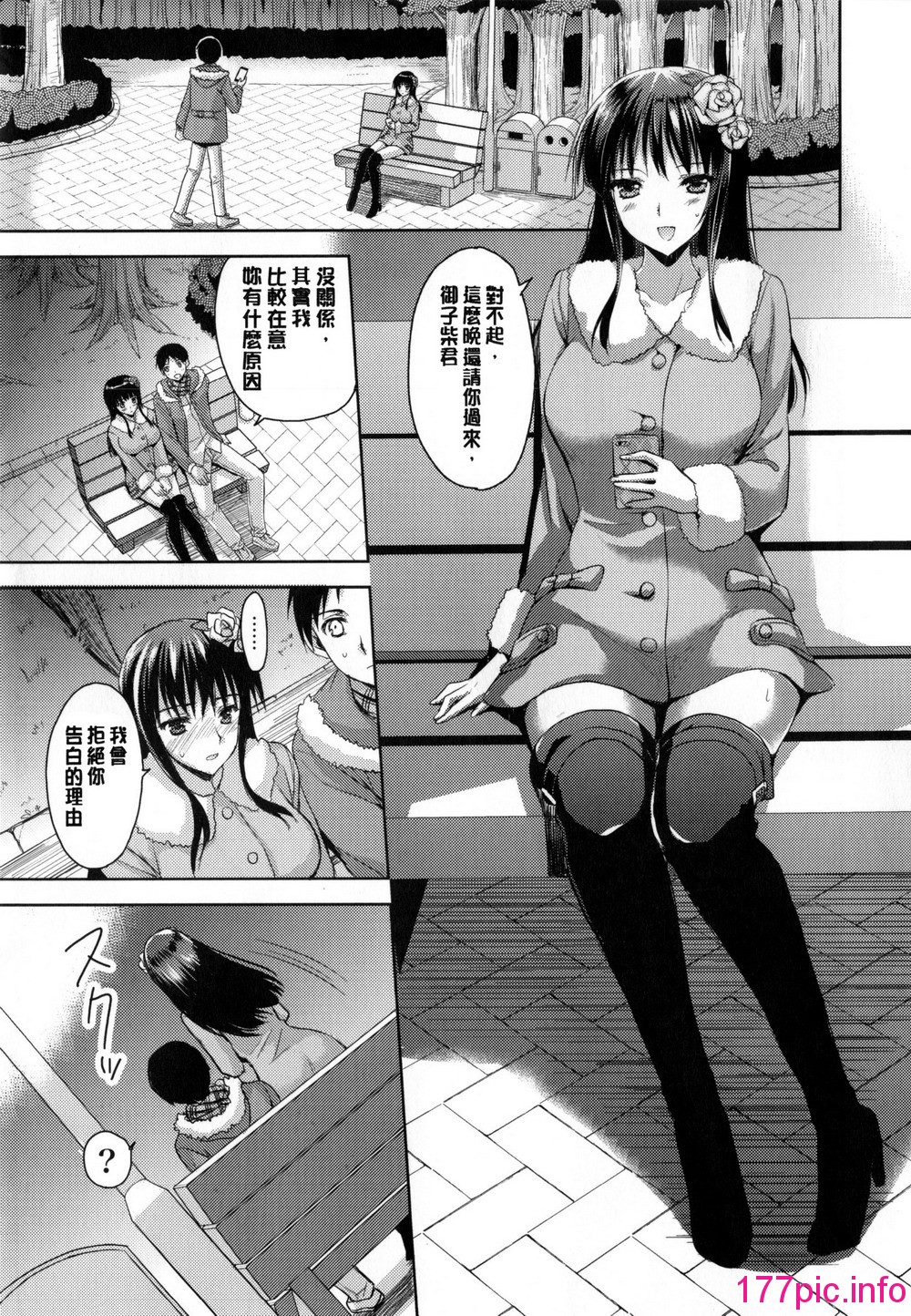 145