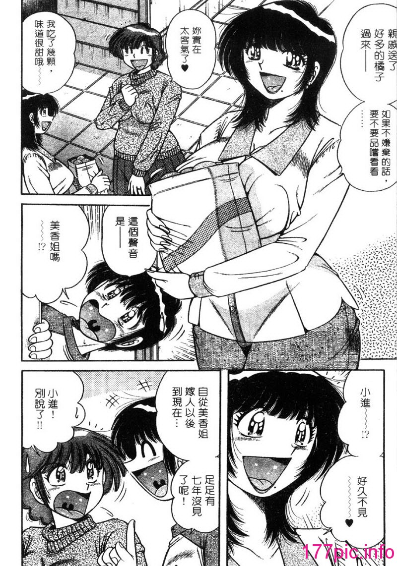 146
