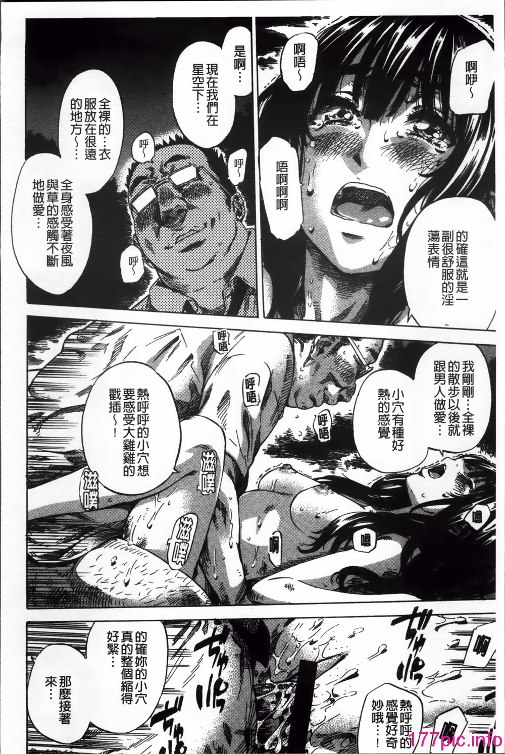 148