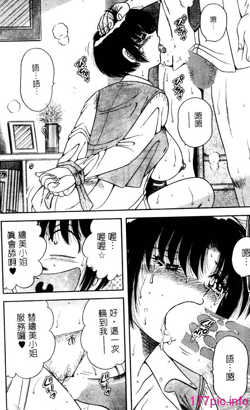 148