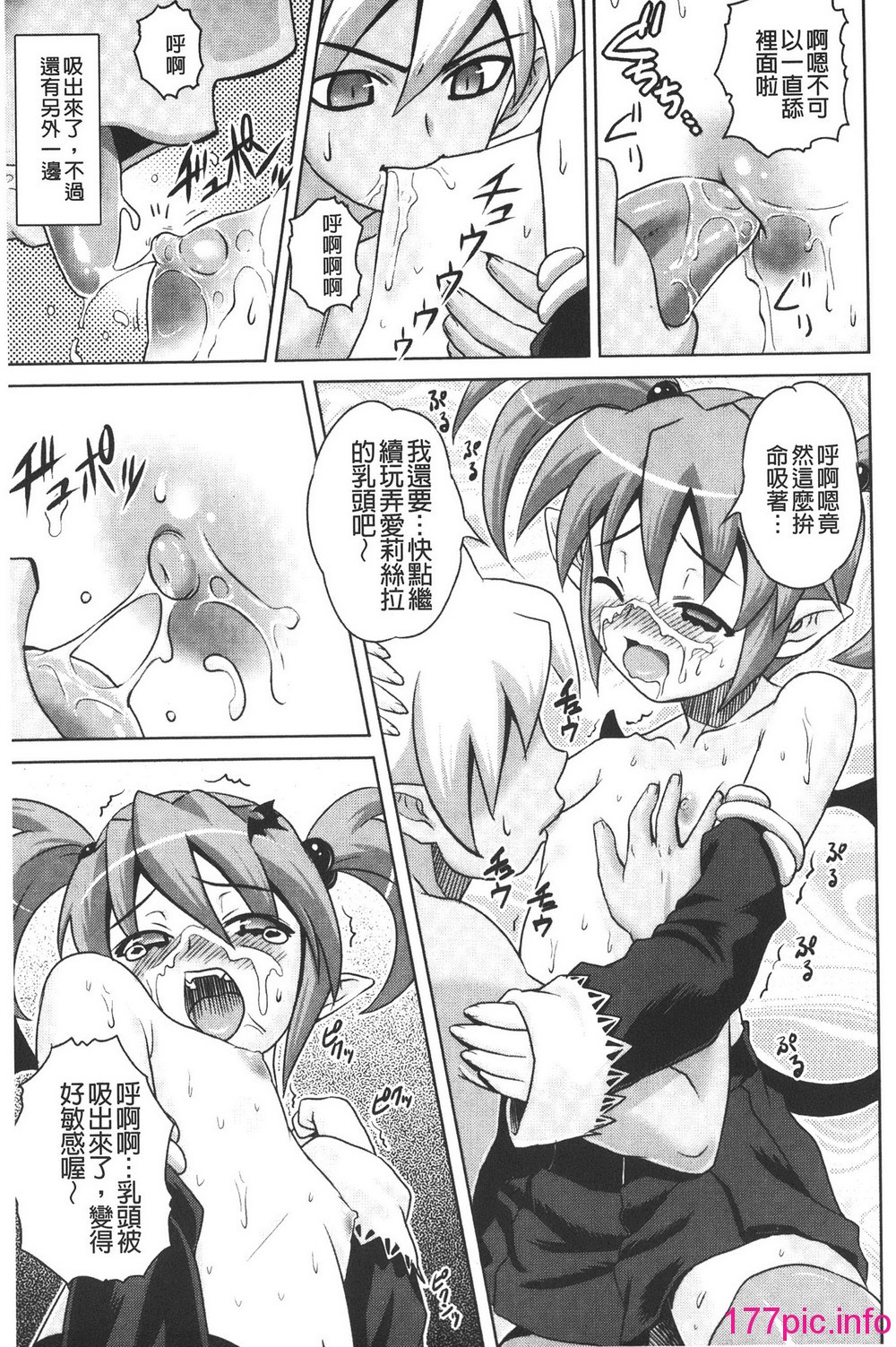149