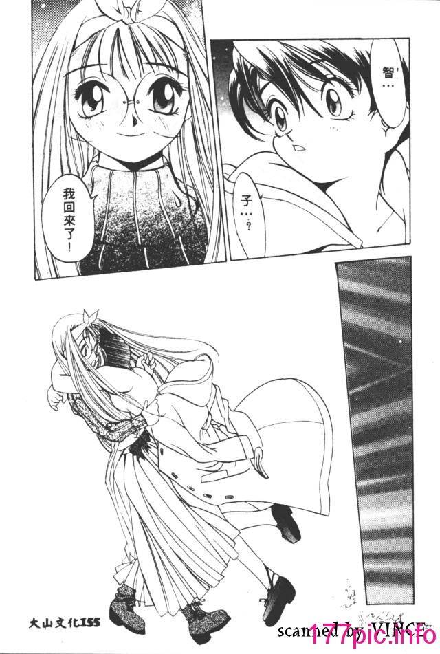 150