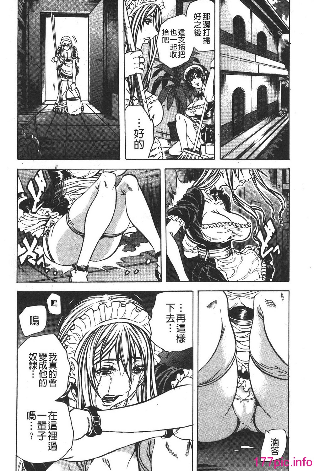 151