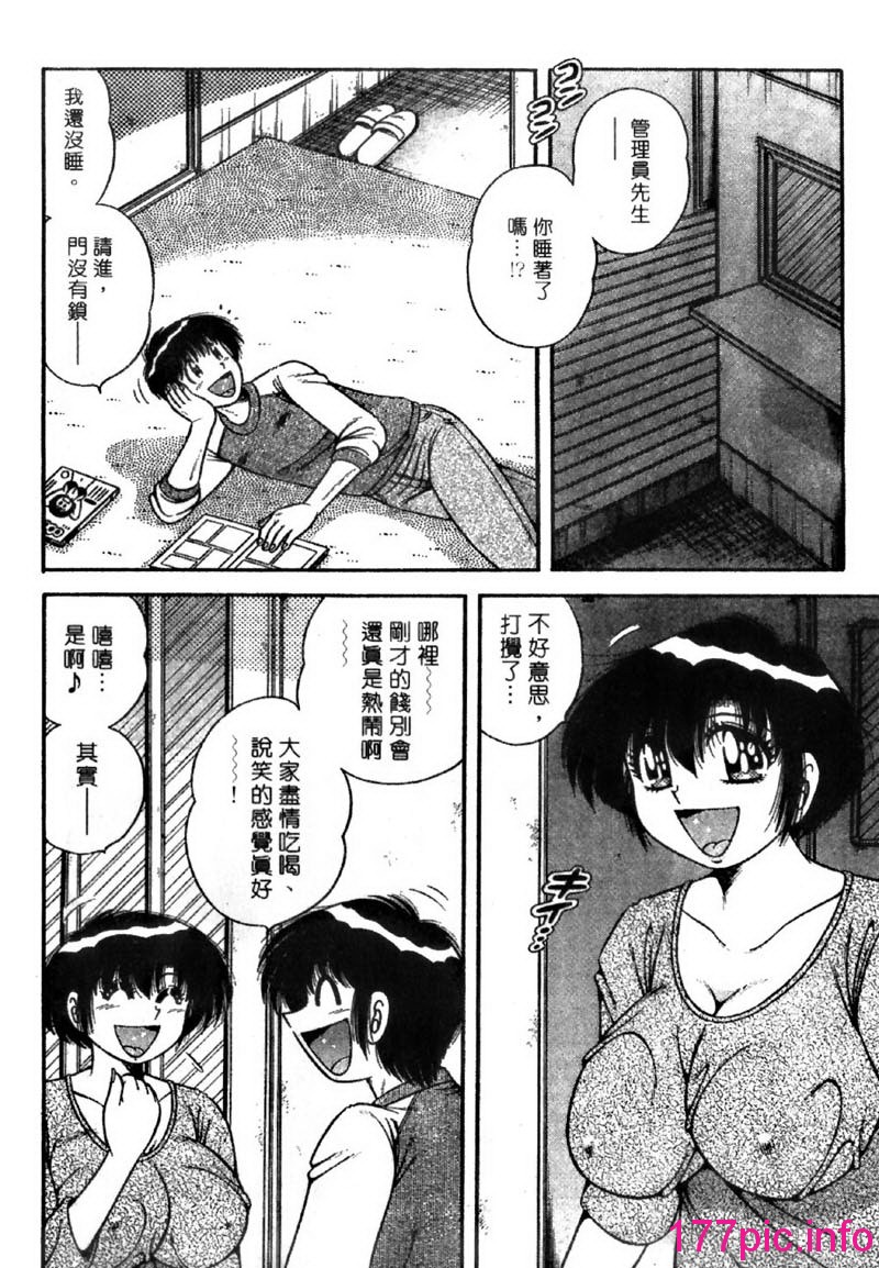 151