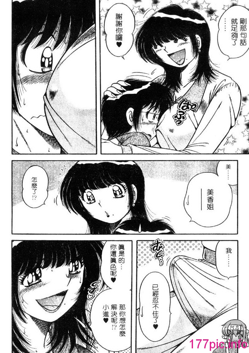 152