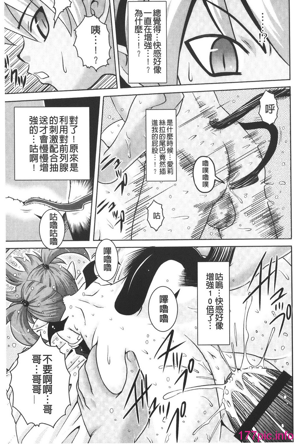 153