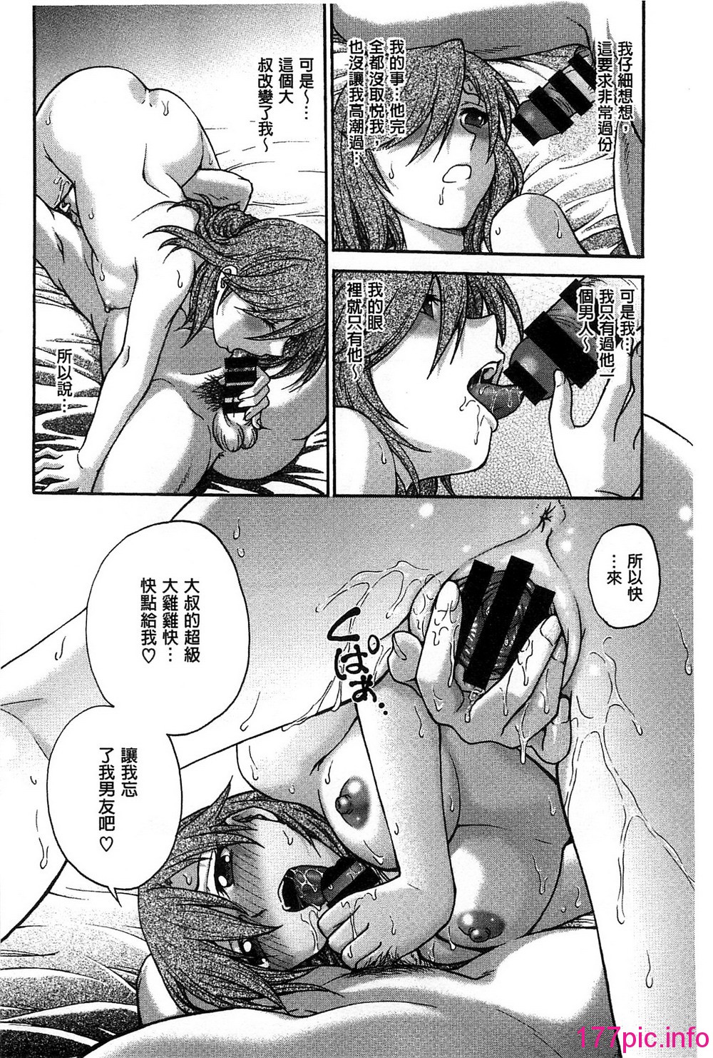 154