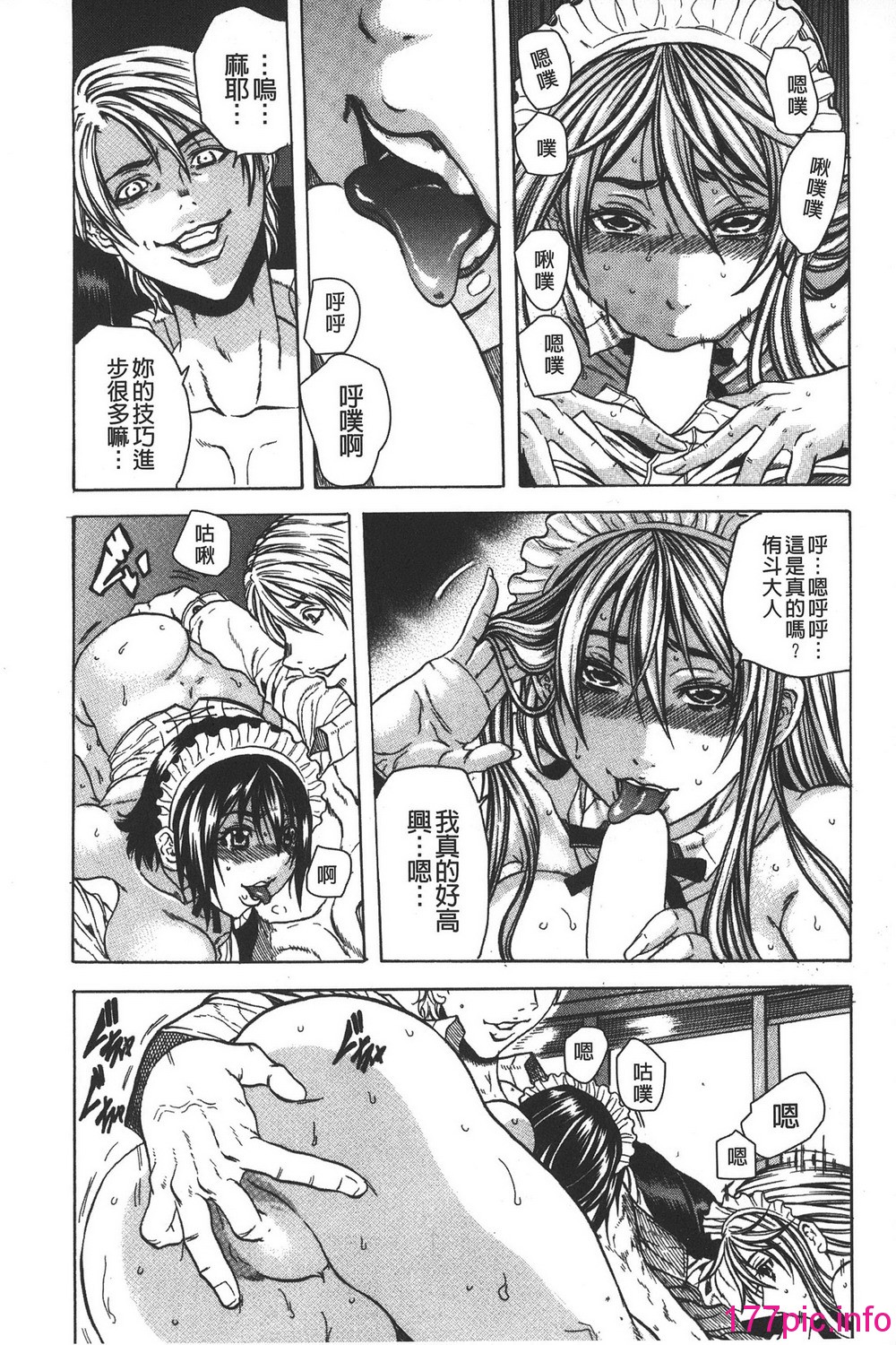 154