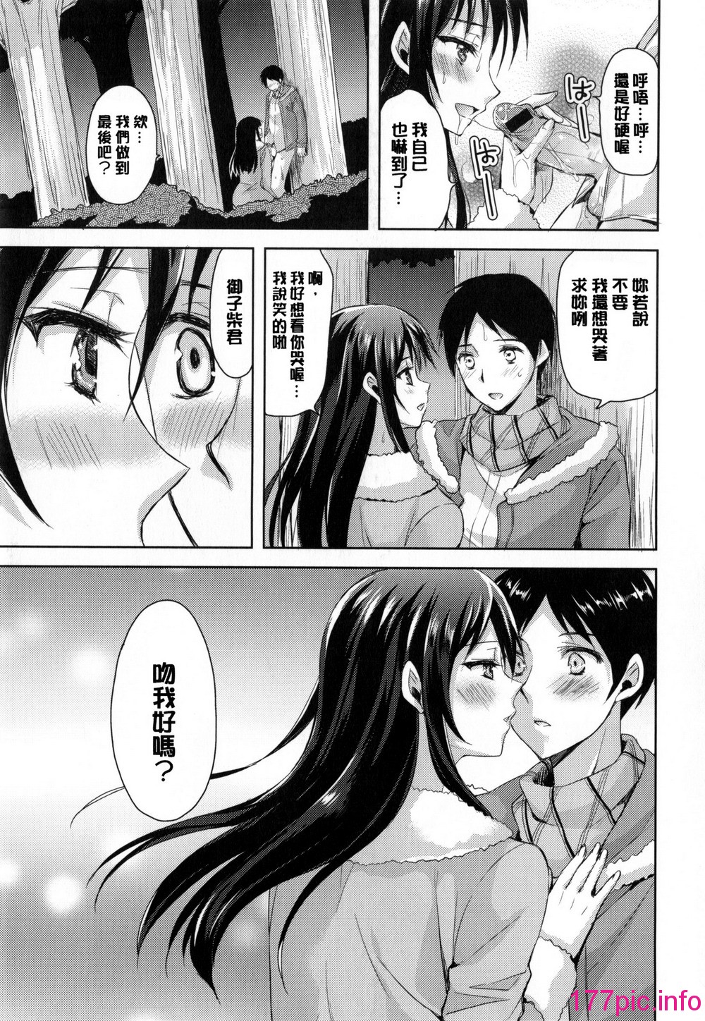 155