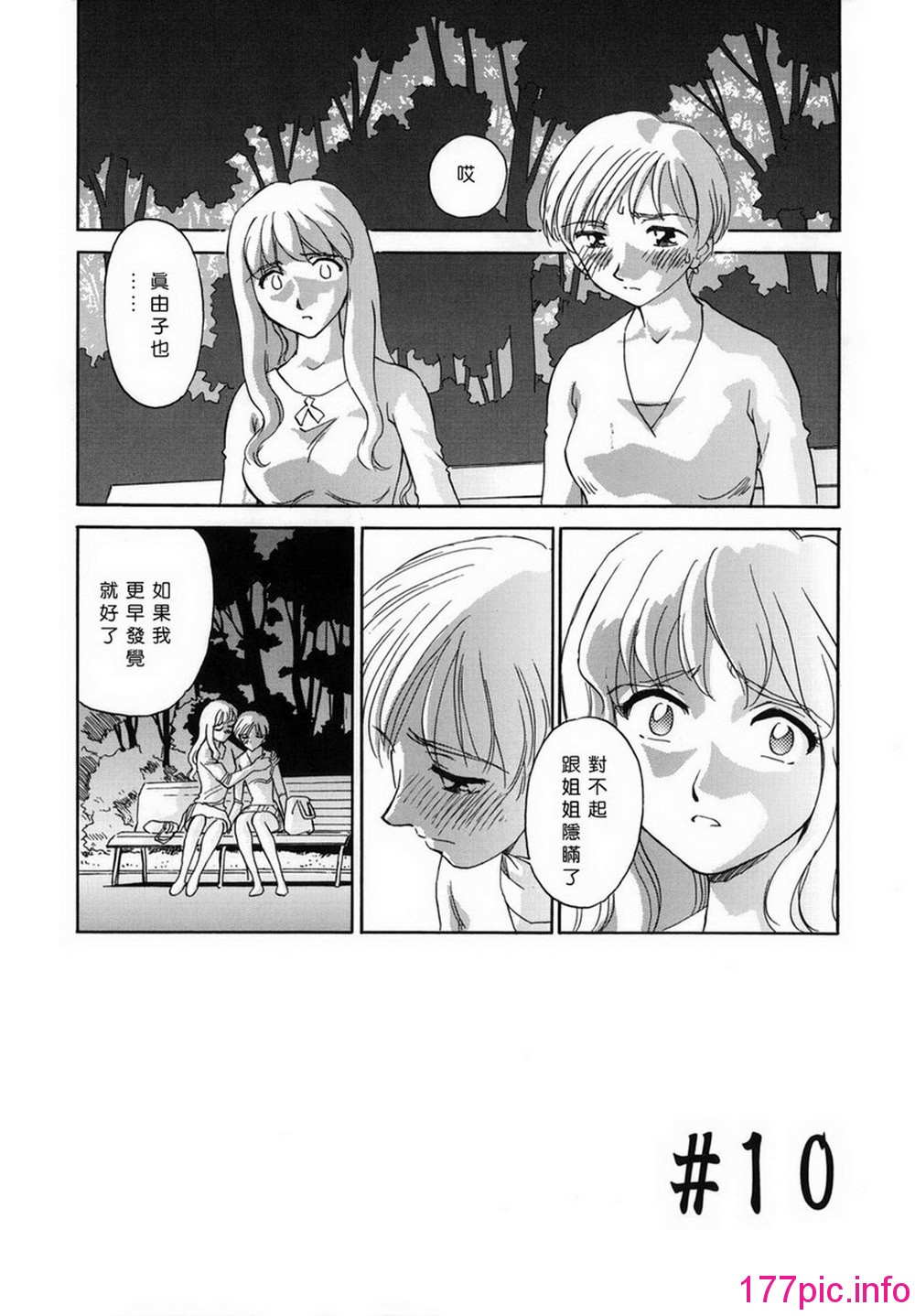 155