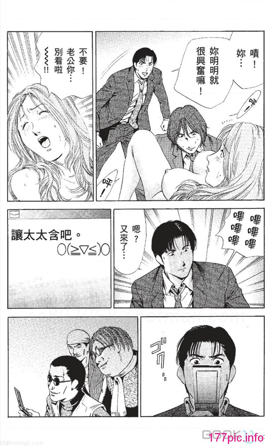 155
