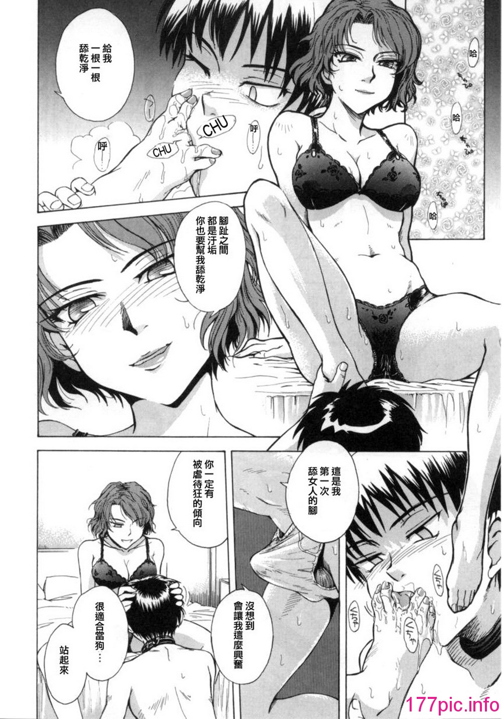 155