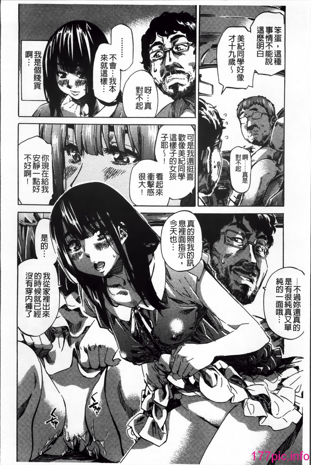 156