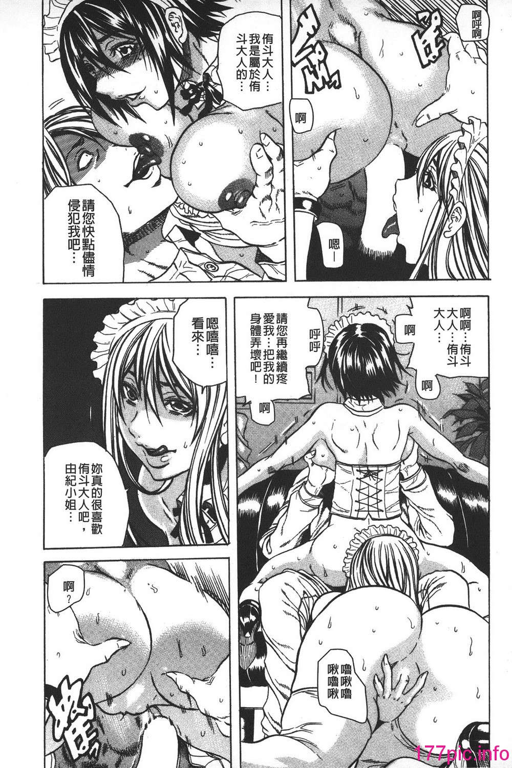 156