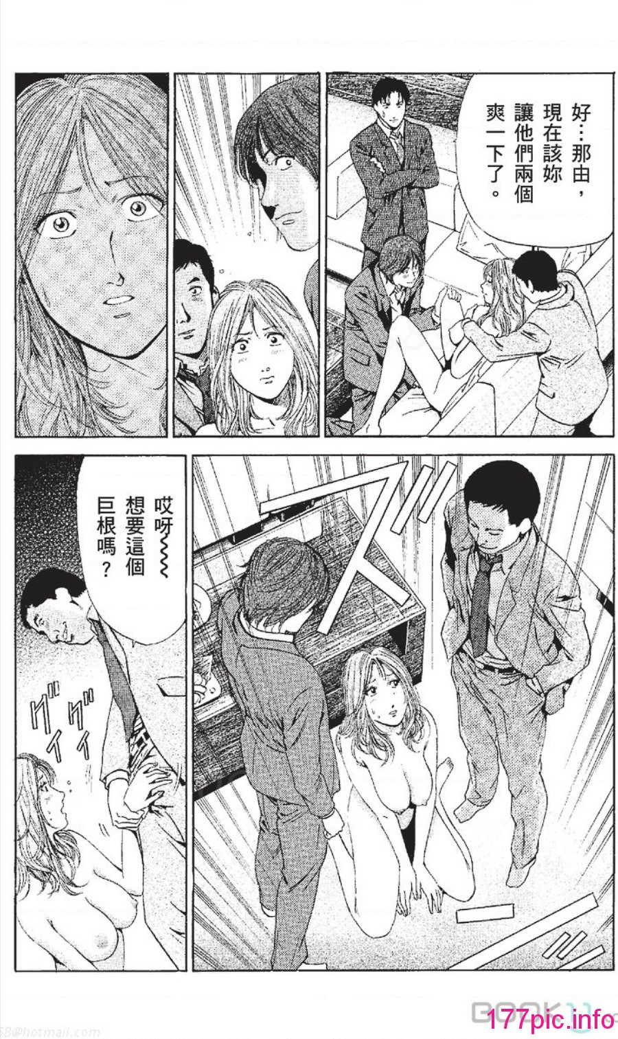 156