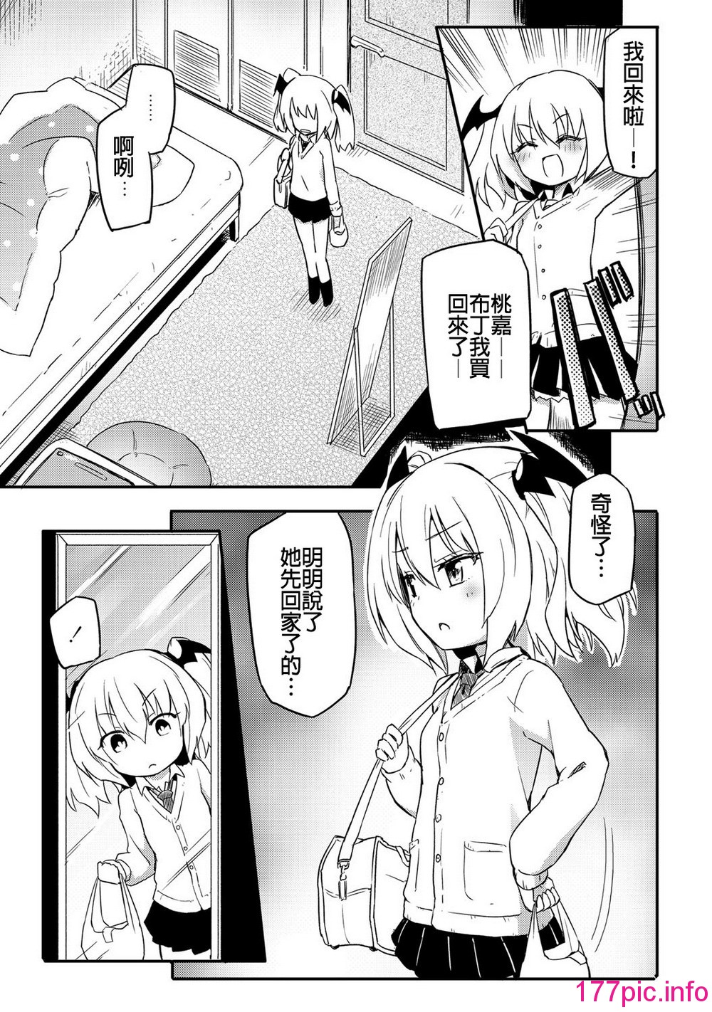 157