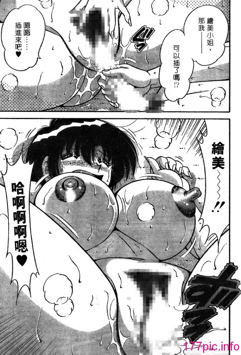 158