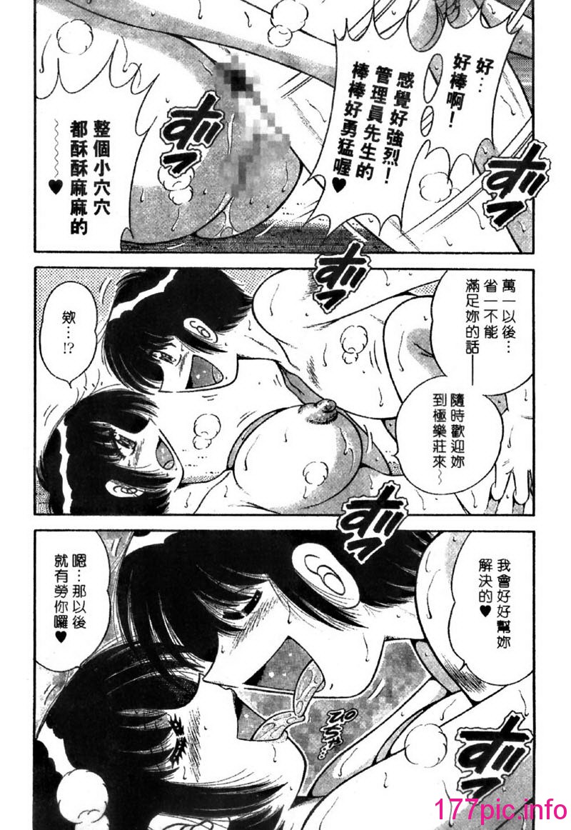 159