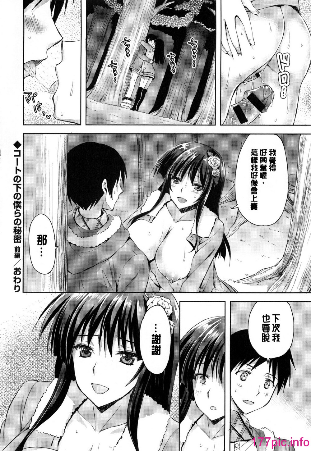 162