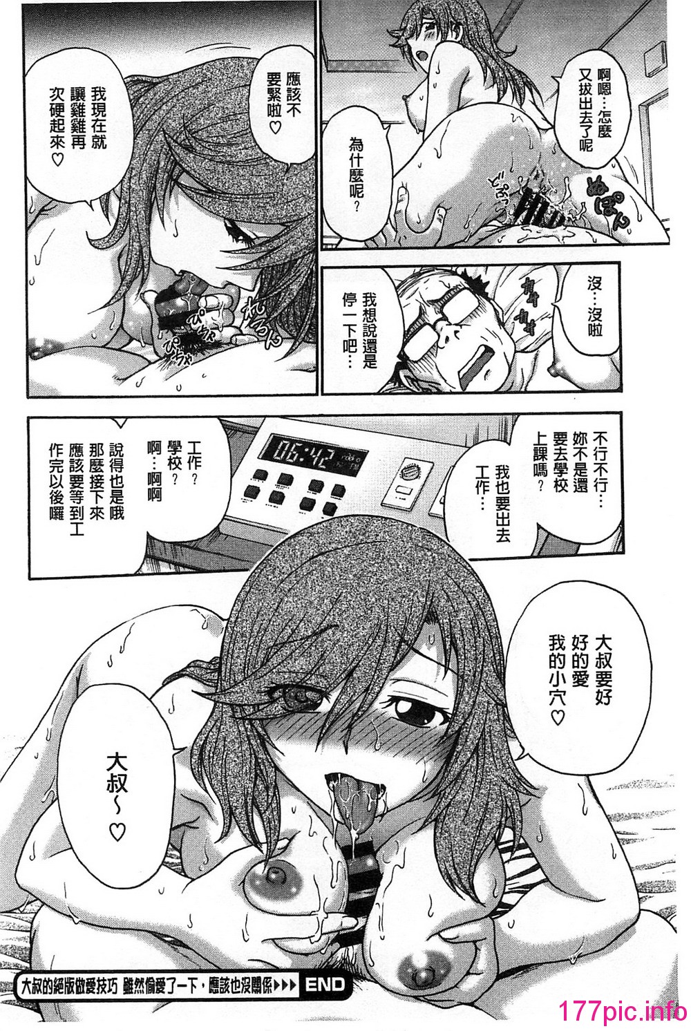 162